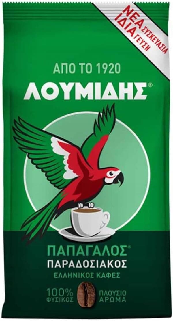 Kawa mokka Loumidis 100 g